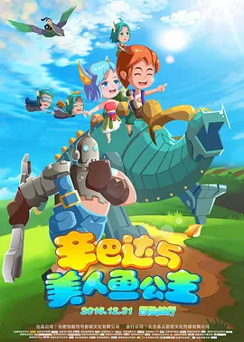 成人激情视频在线